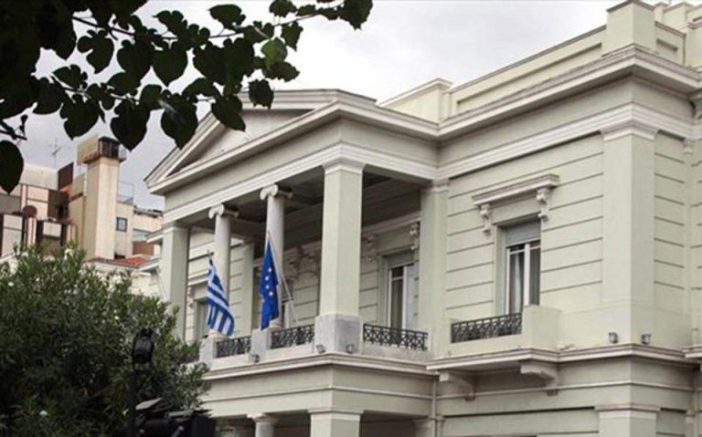 Η απάντηση του ΥΠΕΞ στο παραλήρημα Φιντάν για «τουρκικούς» πληθυσμούς σε Θράκη