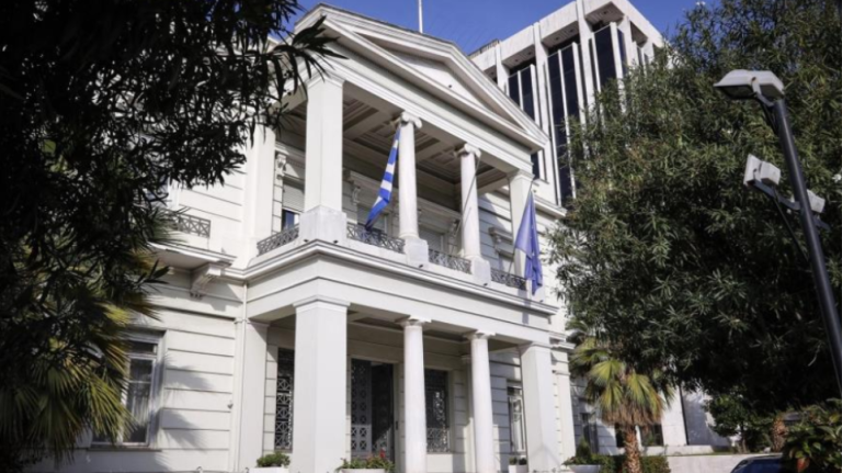 ΥΠΕΞ για συμφωνία Ισραήλ – Χαμάς: Η Ελλάδα είναι έτοιμη να συμβάλει στην εφαρμογή του σχεδίου Τραμπ