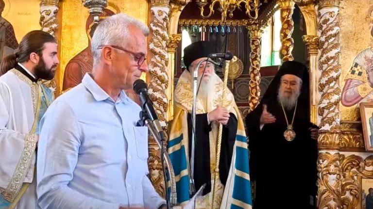 Ζάκυνθος: Η απάντηση του διευθυντή του 1ου δημοτικού στον μητροπολίτη Δωδώνης