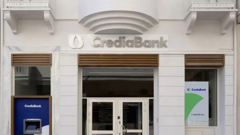 Έχεις έγκριση επιδότησης επένδυσης μέσω προγράμματος ΕΣΠΑ 2021-2027 και χρειάζεσαι άμεσα κεφάλαιο για την επιχείρησή σου;