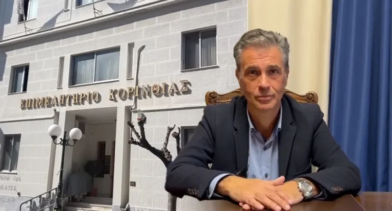 Ποιοι στο Επιμελητήριο Κορινθίας κρύβονται πίσω από την απευθείας ανάθεση των €136.400 για καμπάνια μόλις 5 ημερών