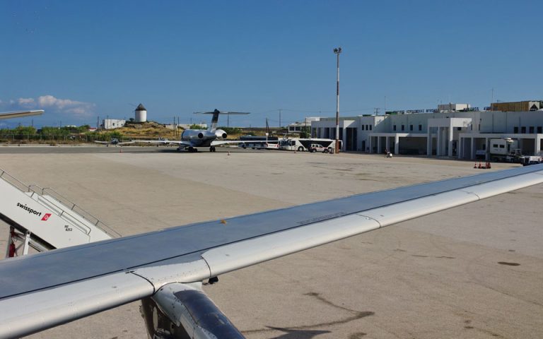 Αναβαθμίζονται με έργα τα αεροδρόμια Μυκόνου και Σαντορίνης