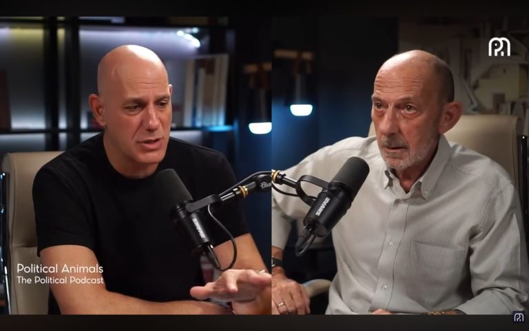 Του Παπανικολάου η προτροπή βρίσκει εφαρμογή και στην πολιτική – Αλλάξτε το τσιπάκι