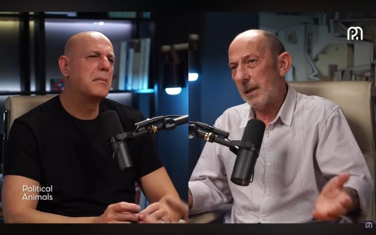 Ένα σίριαλ που έκανε πρεμιέρα με την παραίτηση Τσίπρα και συνεχίζεται…