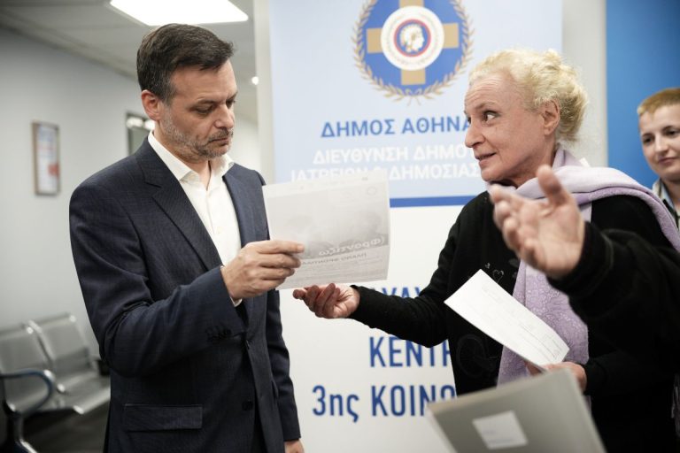 Μέχρι τέλος Δεκεμβρίου το πρόγραμμα «ΦΡΟΝΤΙΖΩ» του Δήμου Αθηναίων (photo)