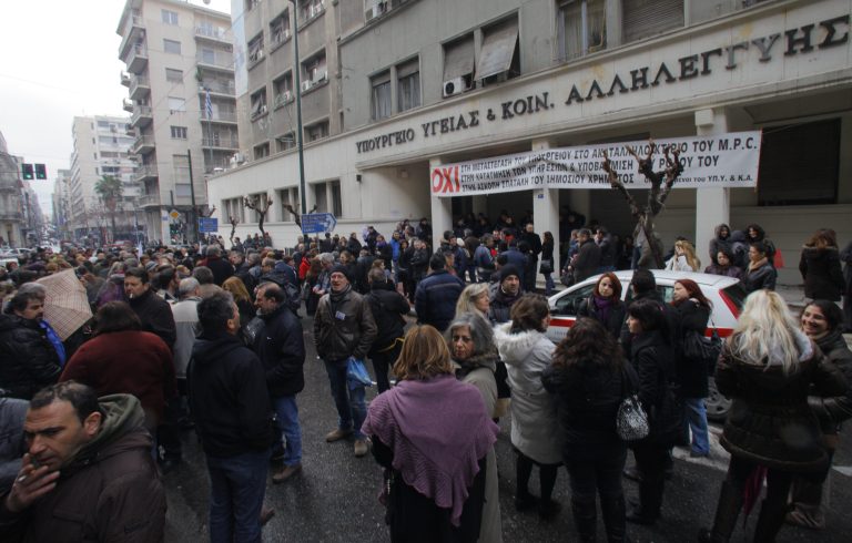 Απεργία των νοσοκομειακών γιατρών σήμερα και αύριο