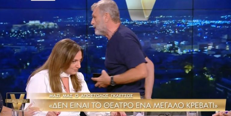 Αρπάχτηκαν στον «αέρα» Μουτίδου-Γκλέτσος (VIDEO)