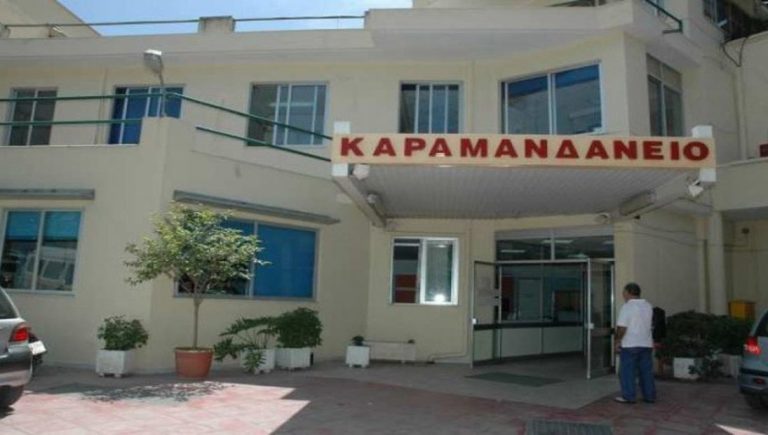 Πάτρα: Στο Καραμανδάνειο νεογέννητα δίδυμα από επιπλοκές ίωσης