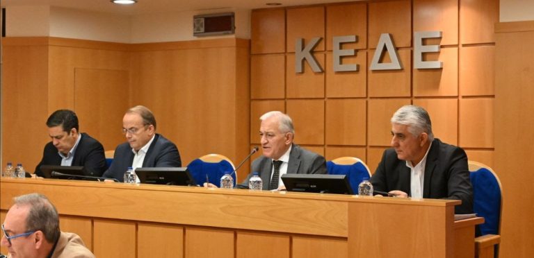 Αίτημα της ΚΕΔΕ για έκτακτη οικονομική στήριξη των Δήμων λόγω ενεργειακού κόστους
