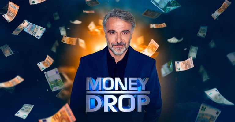 Money Drop:  Πρεμιέρα με οικοδεσπότη τον Φάνη Μουρατίδη