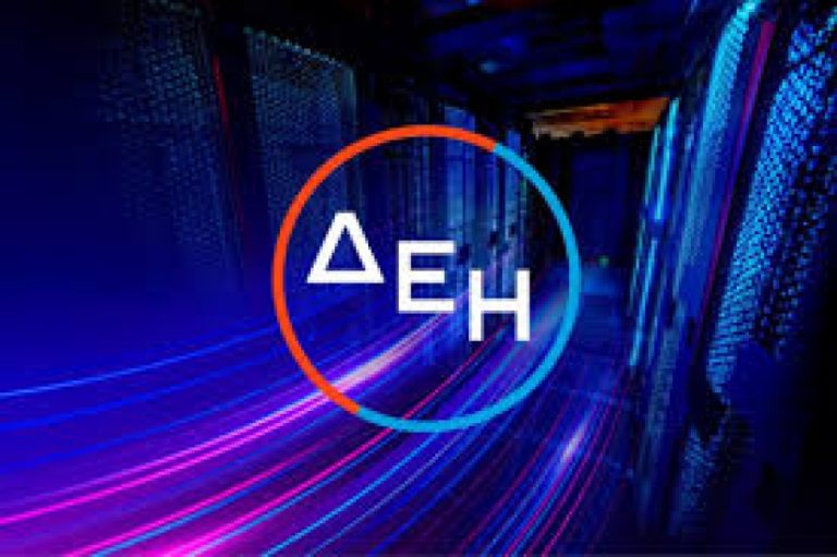 Πώς η ΔΕΗ του 1,7 δισ. ευρώ ζημιών βρέθηκε σε μια πενταετία να μετρά κέρδη 400 εκατομμυρίων