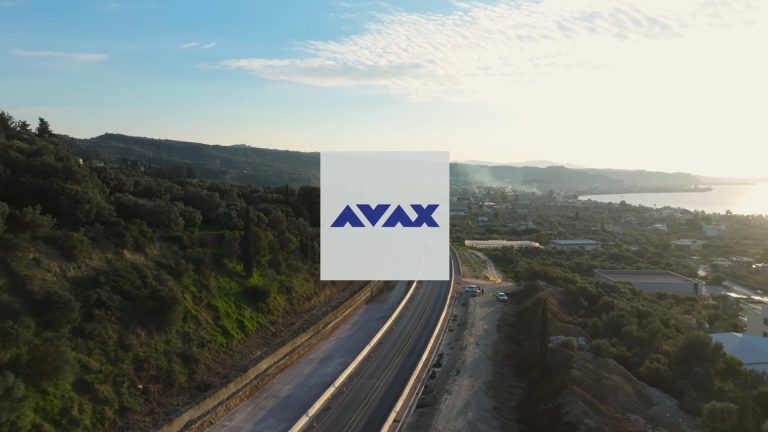 Όμιλος ΑΒΑΞ: Ιστορικά υψηλά το 2025 για τον κατασκευαστικό όμιλο