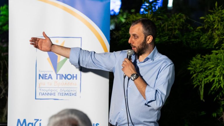 Αναστολή κινητοποιήσεων στα Βριλήσσια