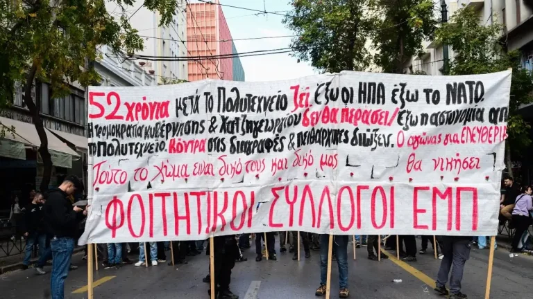 Εδώ Πολυτεχνείο – LIVE Ενημέρωση (VIDEO & PHOTOS)