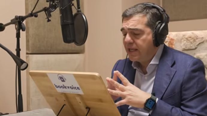 Υπεραμύνεται της υπογραφής του μνημονίου λέγοντας πώς ήταν καλύτερο από τα προηγούμενα ο Αλέξης Τσίπρας! (VIDEO)