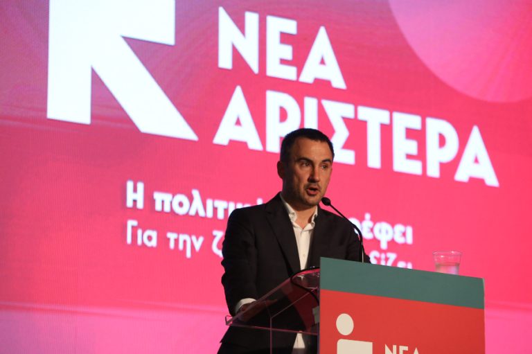 Ο Χαρίτσης απαντά σε Τσίπρα: «Δεν υπάρχει Λαϊκό Μέτωπο του ενός»