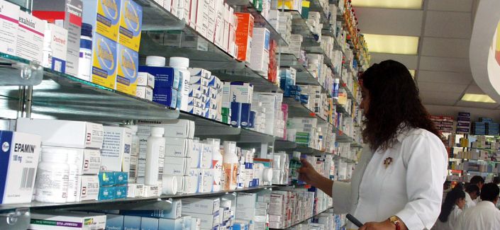 «Κατ’ οίκον» διανομή φαρμάκων υψηλού κόστους: Ανακούφιση σε χιλιάδες ασθενείς