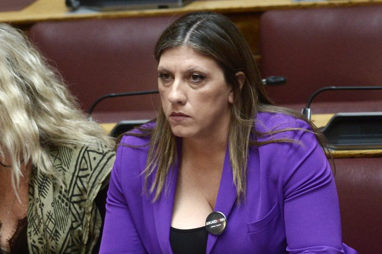 Ένωση Δικαστών και Εισαγγελέων: «Η βουλευτική ασυλία δεν θεσπίστηκε ως προνόμιο συγκάλυψης ποινικών αδικημάτων»