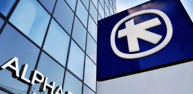 Alpha Bank: Στρατηγική παρουσία στην κυπριακή ασφαλιστική αγορά