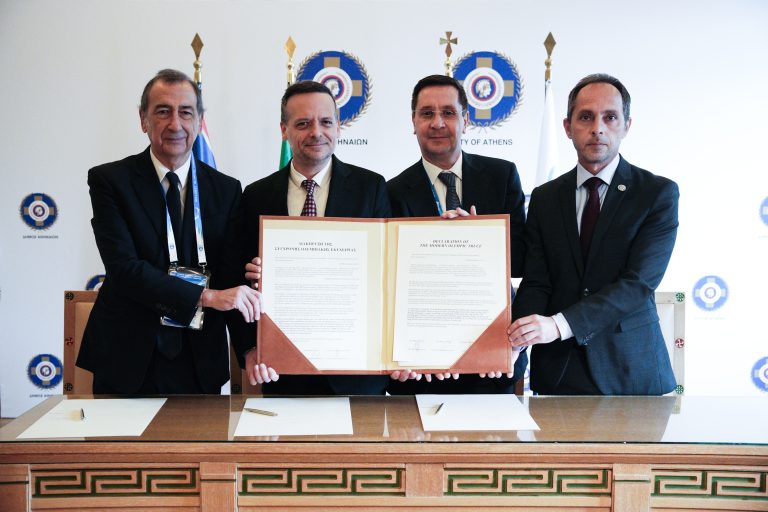 Συνεργασία για την Ειρήνη: Αθήνα, Μιλάνο, Κορτίνα και Αρχαία Ολυμπία (photo)
