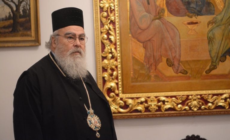 Νοσηλεύεται στη ΜΕΘ του Νοσοκομείου Ζακύνθου ο Μητροπολίτης Δωδώνης Χρυσόστομος