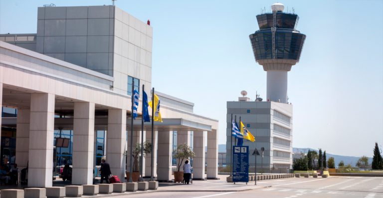 Κομισιόν: Η Ελλάδα στο Δικαστήριο της ΕΕ για παρωχημένα συστήματα εναέριας κυκλοφορίας – Οι πτήσεις παραμένουν ασφαλείς