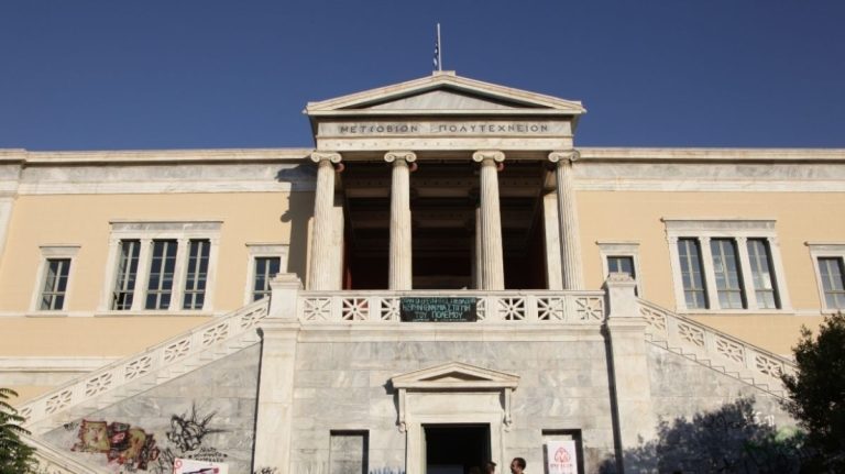 ΕΜΠ: Κόντρα καθηγητών για μία φοιτήτρια – Κατηγορίες για συκοφαντία και βανδαλισμό οχήματος