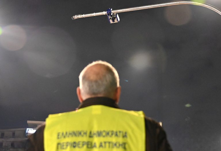 Δύο χιλιάδες κάμερες ΑΙ στην Αττική για τις τροχαίες παραβάσεις – Ηλεκτρονική βεβαίωση κλήσεων