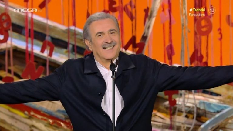 «Αυλαία» για το Τσαντίρι με αποκαλύψεις από τον Λάκη Λαζόπουλο (Video)