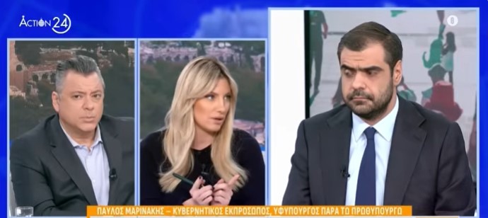 Παύλος Μαρινάκης: «Η κυβέρνηση οφείλει να παρεμβαίνει όταν παραβιάζονται τα δικαιώματα των πολλών» (Video)