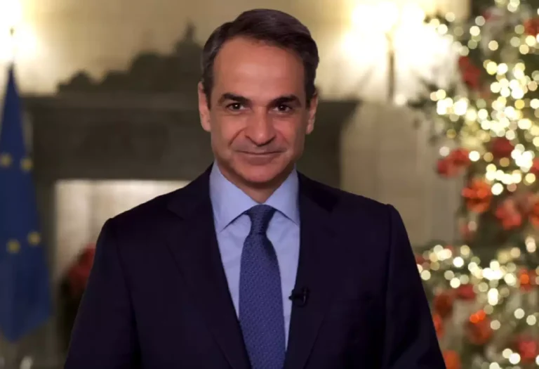 Η ατζέντα της κυβέρνησης για το 2026: Σημαντικές μεταρρυθμίσεις και θεσμικές πρωτοβουλίες