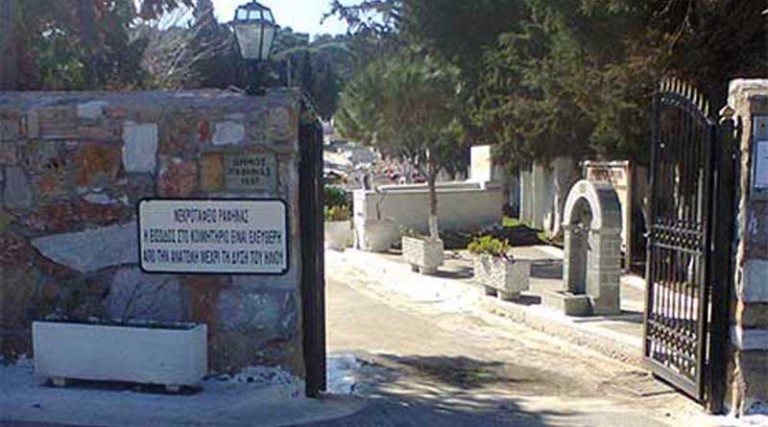 Σε εκκρεμότητα η δίκη για το κοιμητήριο Ραφήνας-Πικερμίου