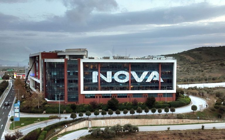 Nova: Έσοδα, κινητή τηλεφωνία και ψηφιακός μετασχηματισμός σε άνοδο για το 2024