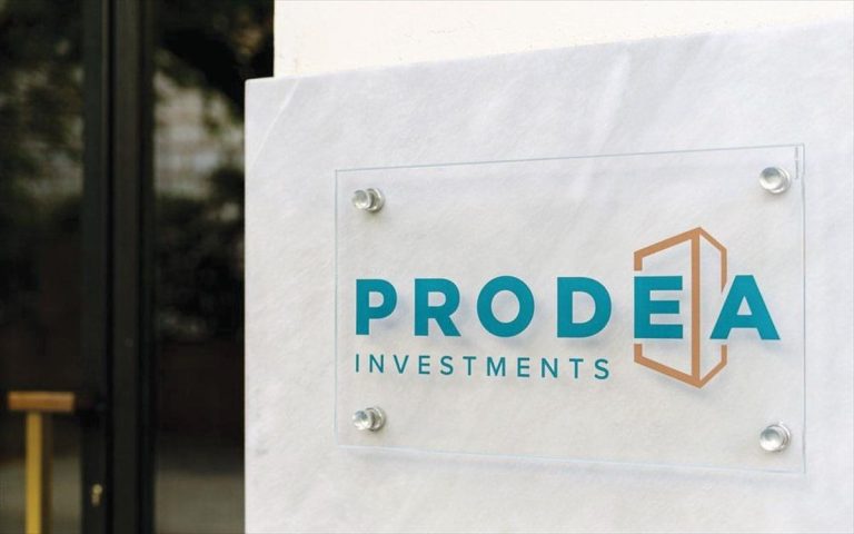 Η Prodea Investments ενέκρινε διάθεση άνω του 51% των περιουσιακών της στοιχείων