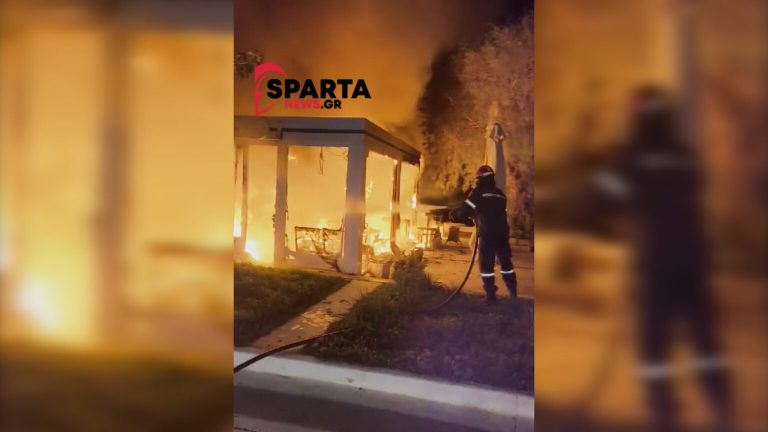 Παρανάλωμα της φωτιάς καφετέρια στη Νεάπολη Λακωνίας! (VIDEO)