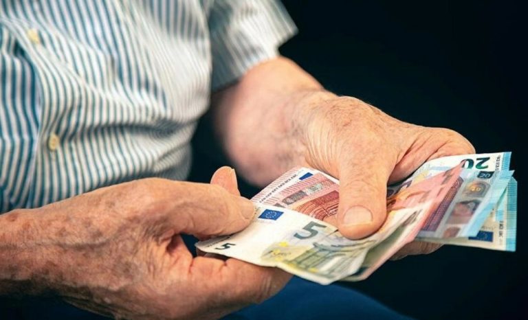 Συνταξιούχοι: Αναδρομικά που δεν το περιμένατε-Μάθετε αν είστε στη λίστα