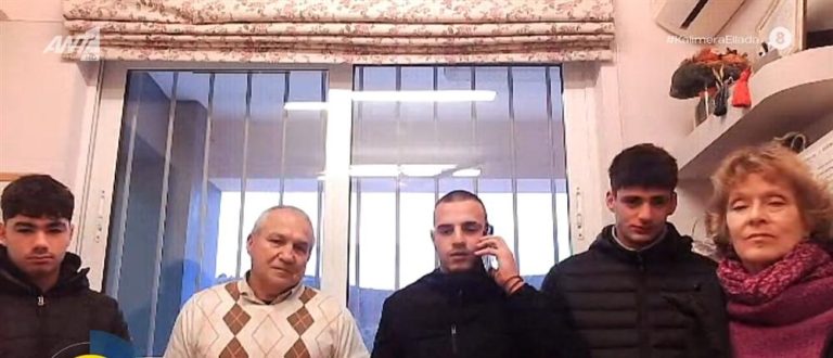 Ήρωες στα 16 τους: Μαθητές μπήκαν σε φλεγόμενο σπίτι και έσωσαν ηλικιωμένο ζευγάρι