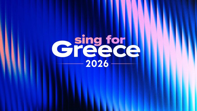 «Sing for Greece – Εθνικός Τελικός 2026» με Καπουτζίδη, Μαγγίρα και Κατερίνα Βρανά