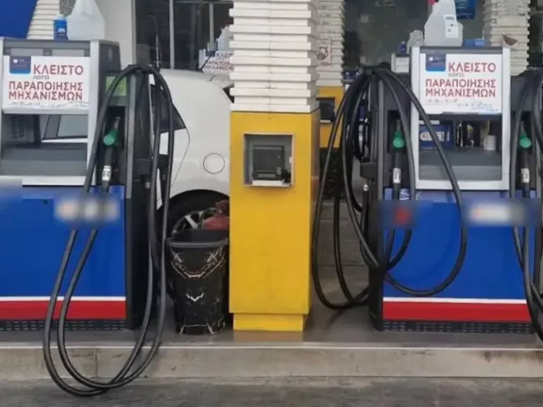 Μα τι είναι τέλος πάντων αυτό το “πλαφόν”; Μιχάλης Αργυρού, Κωνσταντίνος Κόλλιας εξηγούν