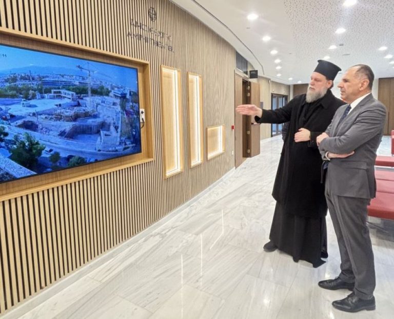 Στο «Ιωνικό Κέντρο» της Ιεράς Μητρόπολης Νέας Ιωνίας ο Γεραπετρίτης (photo)