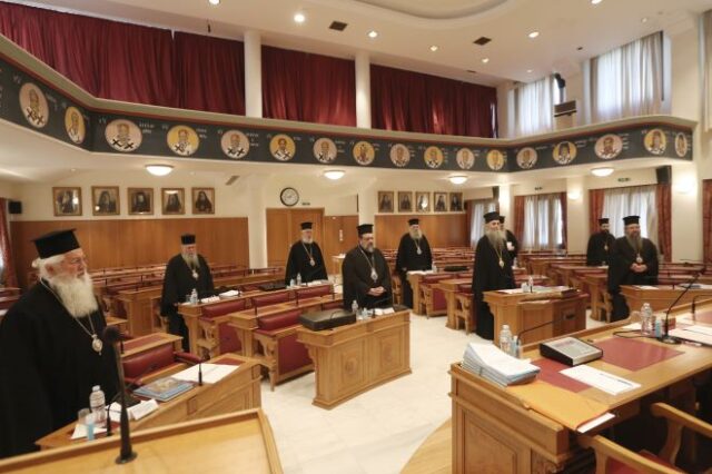 Αποκλειστικό στην «Ρ»: Απολογισμός της φιλανθρωπικής δράσης της Εκκλησίας της Ελλάδος