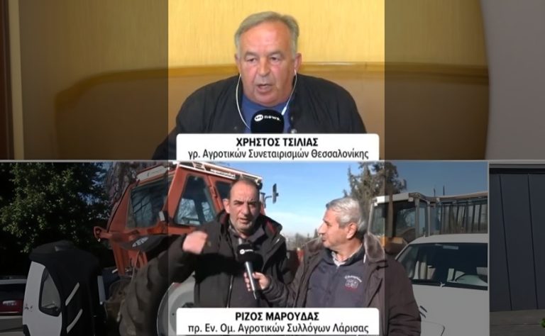 Βγήκαν τα μαχαίρια! Άγριος καβγάς αγροτοσυνδικαλιστών με «βαριές» κουβέντες! (VIDEO)