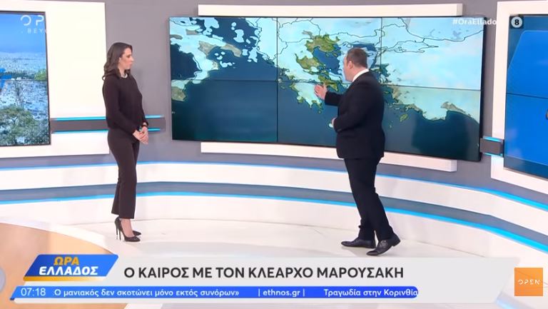 Καιρός για… καβγάδες! Χιονιάς στη χώρα, «καύσωνας» στις προβλέψεις
