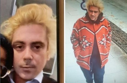 Σε σοκ ο Μικ Τζάγκερ: Αγνοείται o 37χρονος σύντροφος της εγγονής του (Photo)