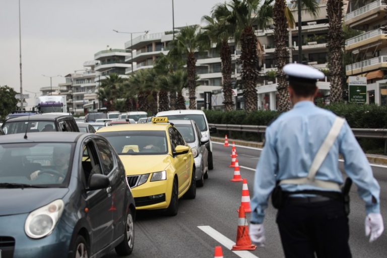 Κυκλοφοριακές ρυθμίσεις σε Αθήνα και Πειραιά για τον αυριανό εορτασμό των Θεοφανείων