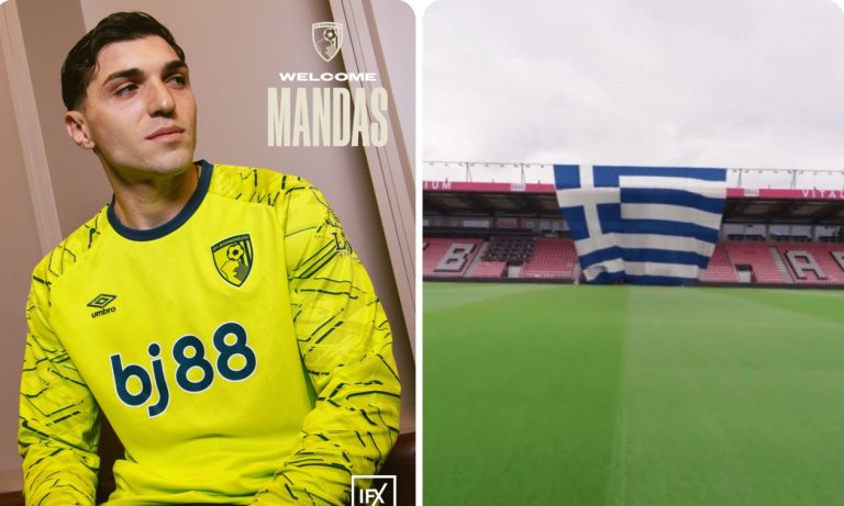 Από τον Κορυδαλλό στην Premier League: Deal-χρυσάφι και ελληνική σημαία-γίγας στις εξέδρες (Video&Photos)