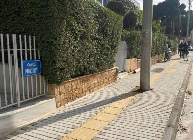 Ακόμα και οι τυφλοί το είδαν, εκτός από τον εργολάβο (photo)