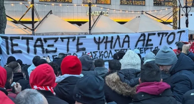 Συγκίνηση στο Άμστερνταμ: Ένα πανό, ένα μήνυμα – Η Θύρα 7 στο πλευρό του ΠΑΟΚ