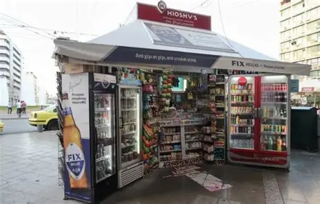 Ξεφυτρώνουν σαν μανιτάρια και «καταπίνουν» τα περίπτερα – H νέα πραγματικότητα