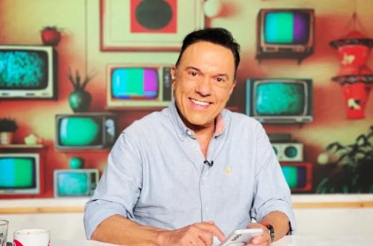«Πρωίαν σε είδον»: Ο Ποσειδώνας τρολάρει το 0,1 τηλεθέαση-«Μην ξεχάσει η ΕΡΤ να τους ανανεώσει!»